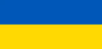 ukraina-lipp